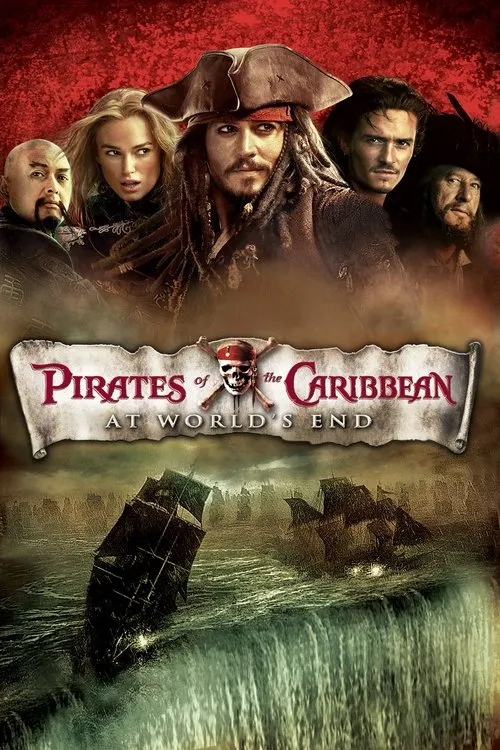 Poster for Piratas del Caribe 3: En el Fin del Mundo