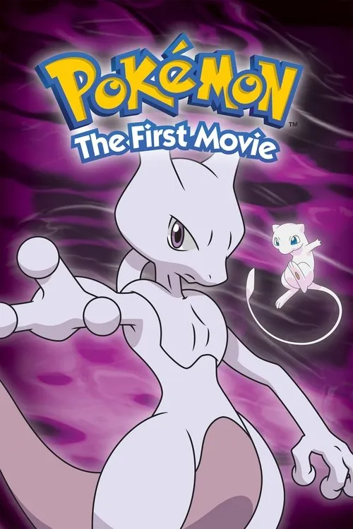 Poster for Pokémon: The First Movie