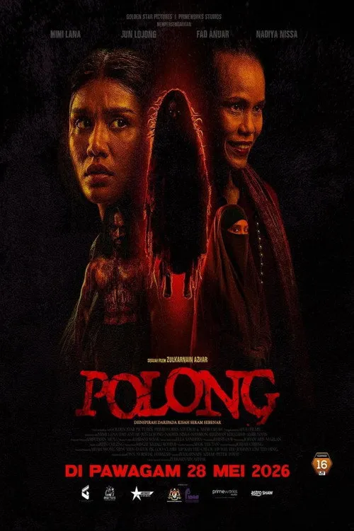 Poster for Polong