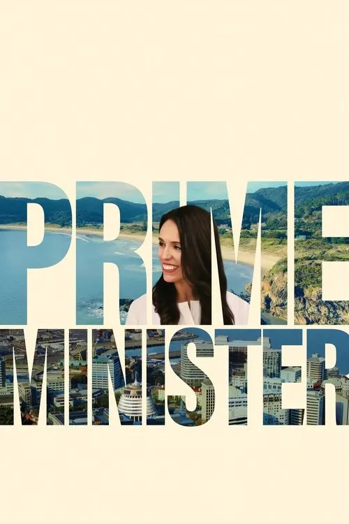 Poster for Prime Minister