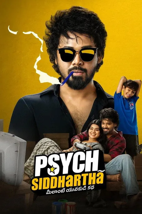 Poster for Psych Siddhartha