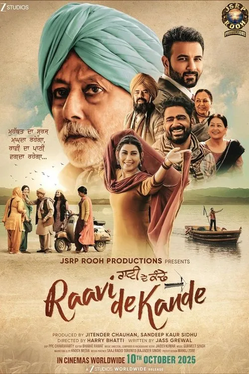 Poster for Raavi de Kande