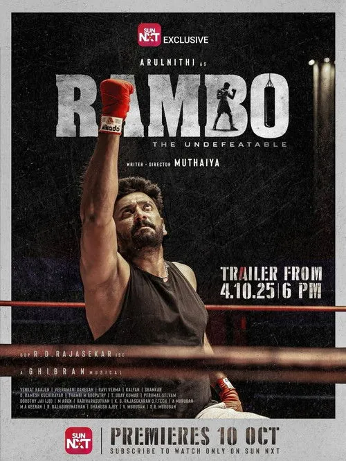Poster for Rambo