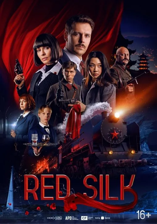 Poster for Red Silk
