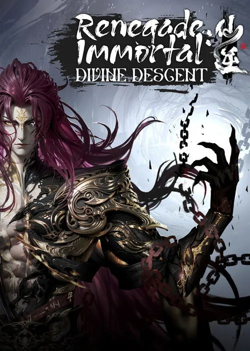 Poster for Renegade Immortal: Battle of Gods