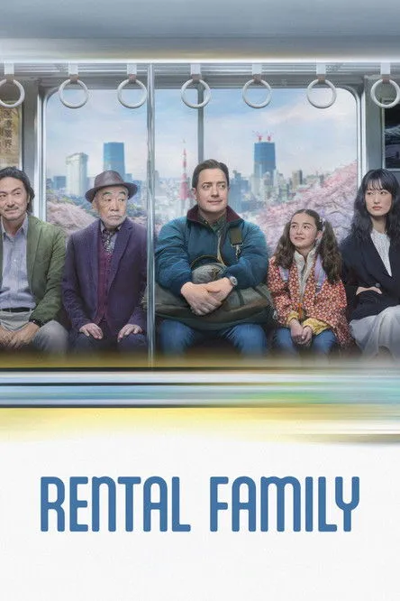 Poster for Rental Family