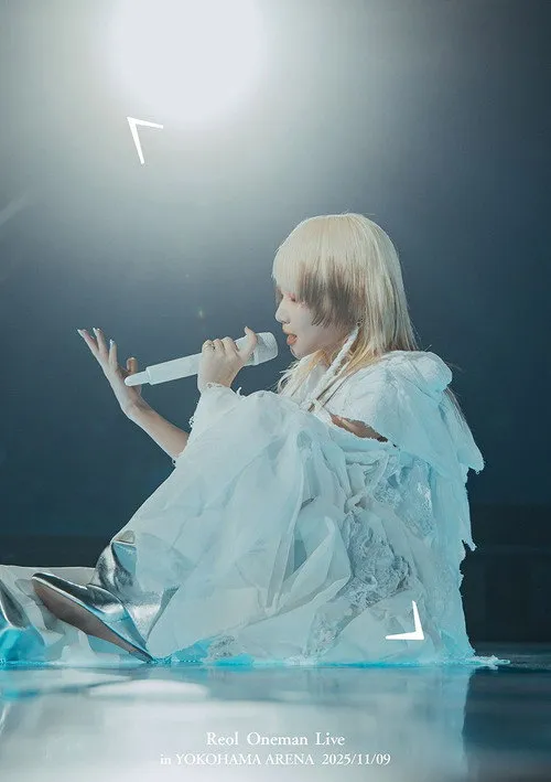Poster for Reol Oneman Live '美辞学' Bijigaku in YOKOHAMA ARENA
