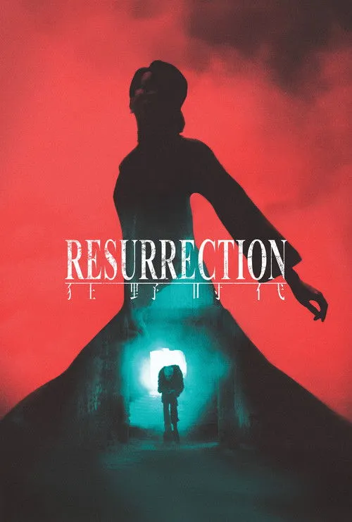 Poster for Resurrection