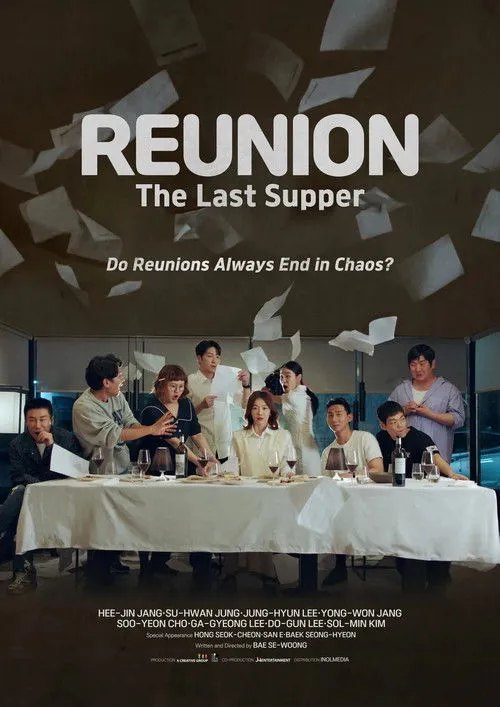 Poster for Reunion : The Last Supper