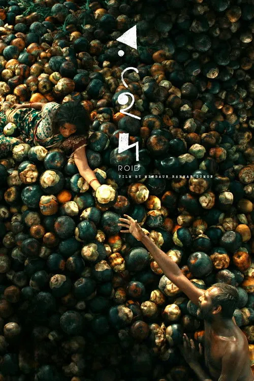Poster for Roid