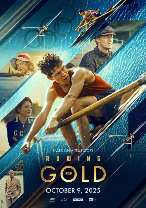 Poster for Rowing for Gold