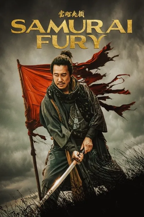 Poster for Samurai Fury