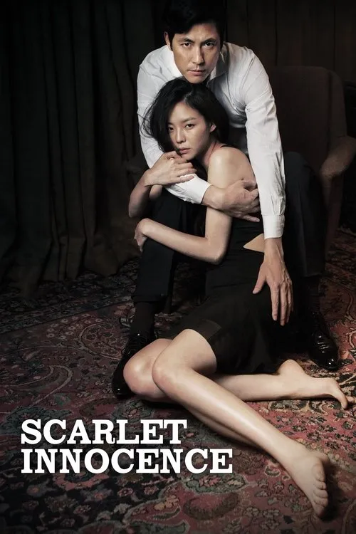 Poster for Scarlet Innocence