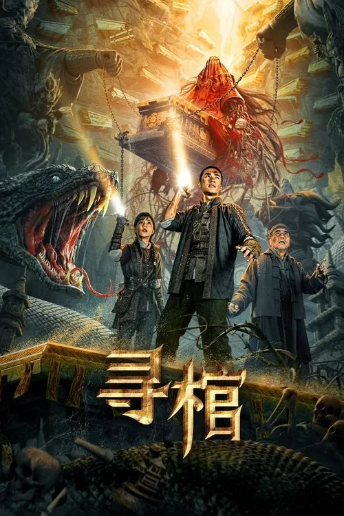 Poster for Search for Coffin