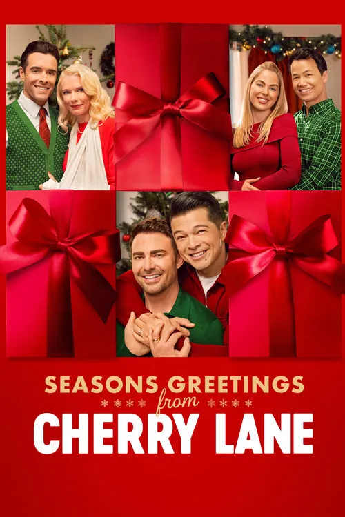 Poster for Season's Greetings from Cherry Lane