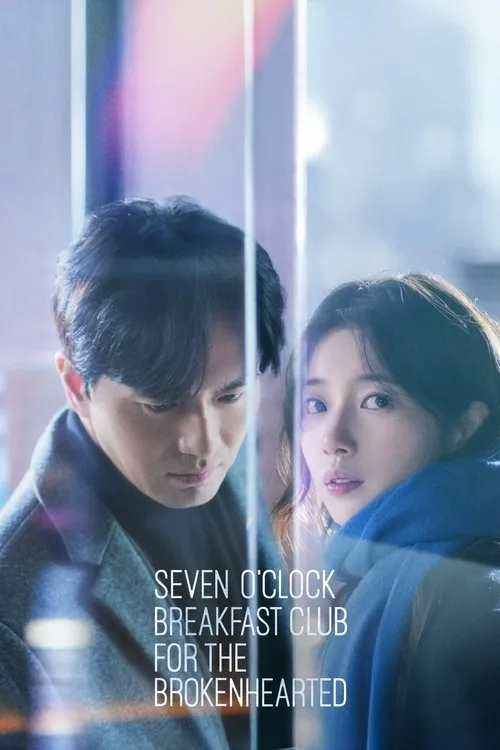Poster for Seven O'Clock Breakfast Club for the Brokenhearted