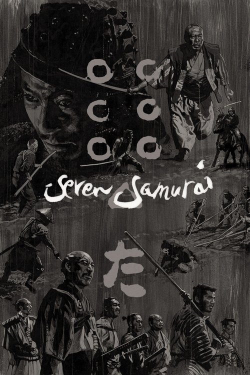 Poster for Les Sept Samouraïs