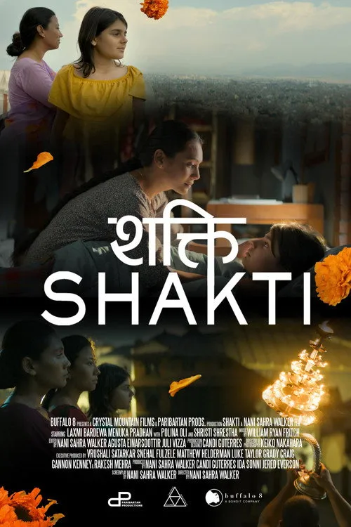 Poster for Shakti