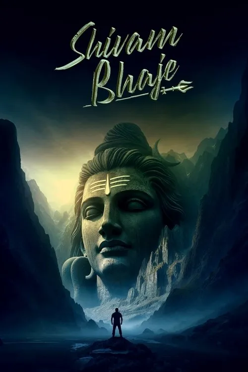 Poster for Shivam Bhaje