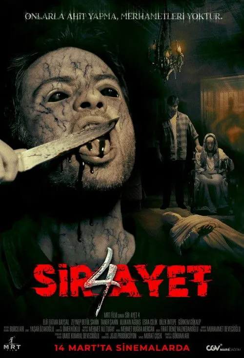 Poster for Sir-Ayet 4
