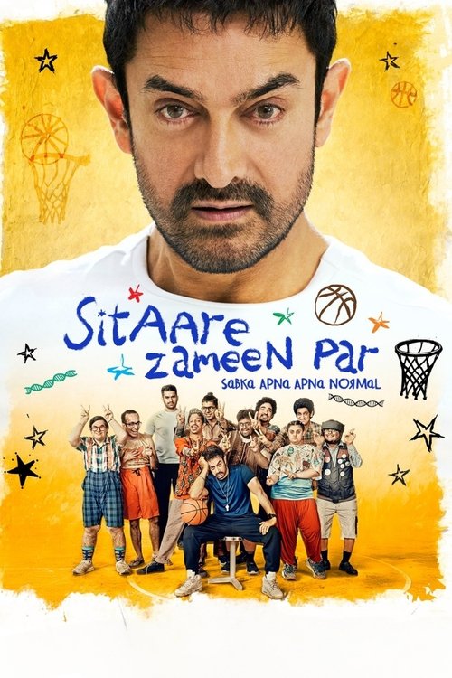 Poster for Yerdeki Süper Yıldızlar