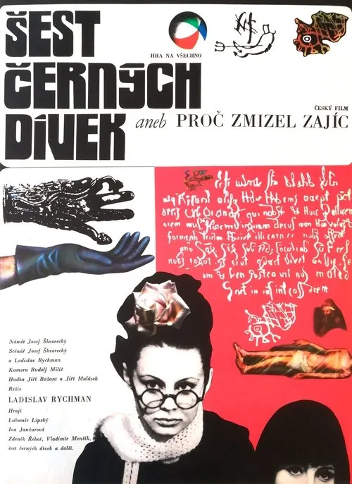 Poster for Six Black Girls