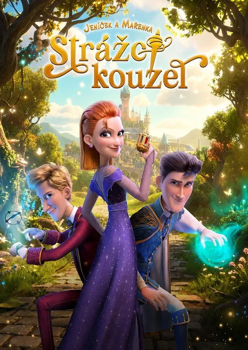 Poster for Spinned