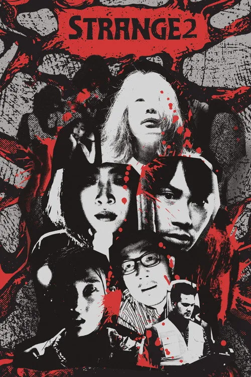 Poster for Strange 2