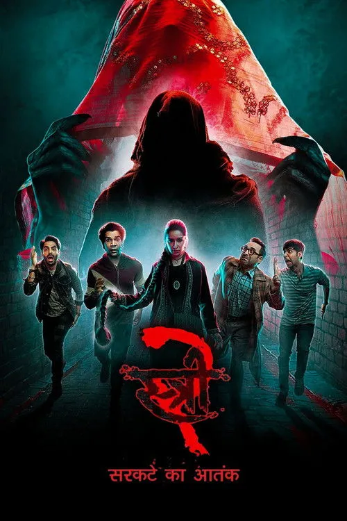 Poster for Stree 2