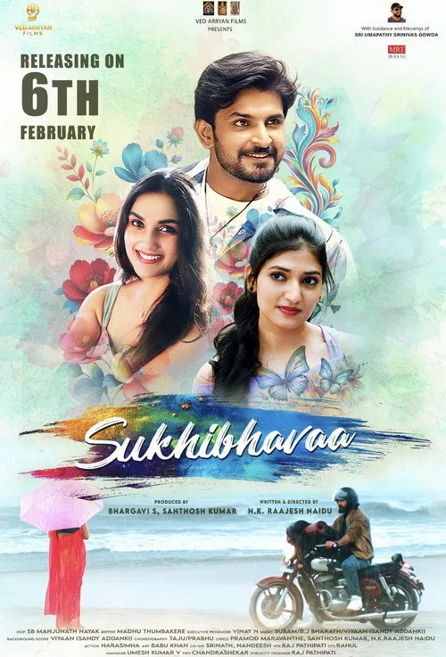 Poster for Sukhibavaa