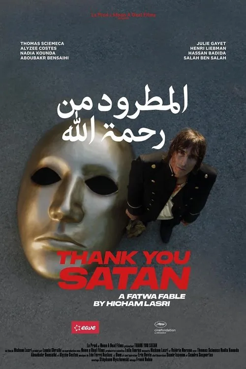 Poster for Thank You Satan