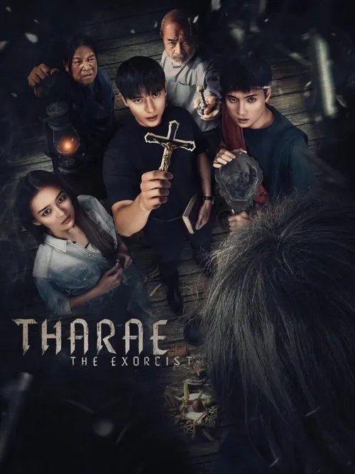 Poster for Tharae The Exorcist
