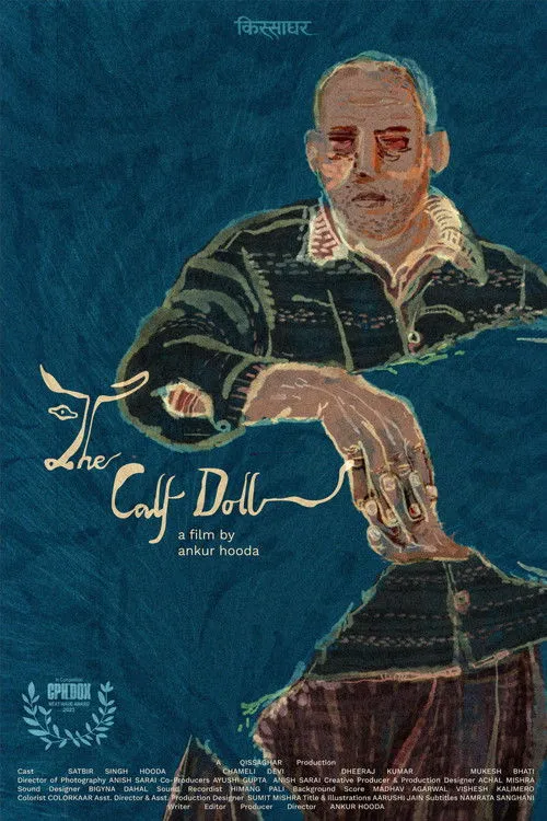 Poster for The Calf Doll