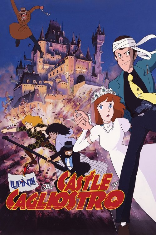 Poster for Lupin III: El castillo de Cagliostro