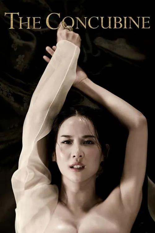 Poster for The Concubine