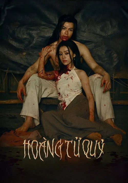 Poster for The Demon Prince