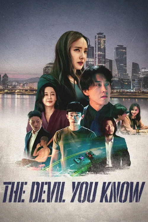 Poster for The Devil You Know