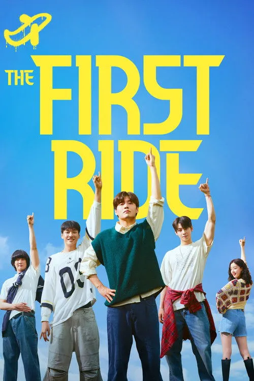 Poster for The First Ride