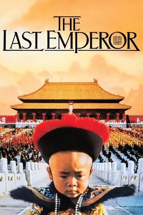 Poster for The Last Emperor