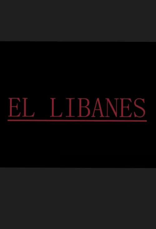 Poster for The Lebanese