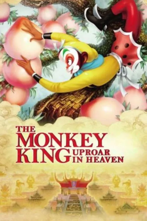 Poster for The Monkey King: Uproar in Heaven