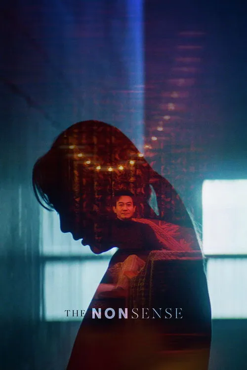 Poster for The Nonsense