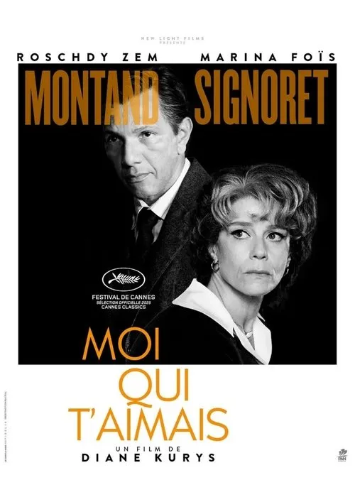 Poster for The One I Loved