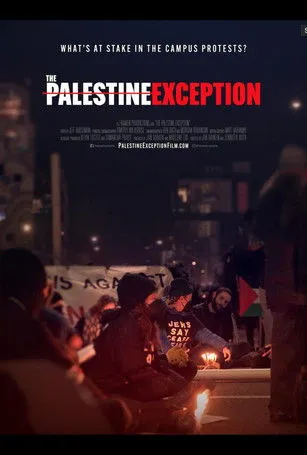 Poster for The Palestine Exception