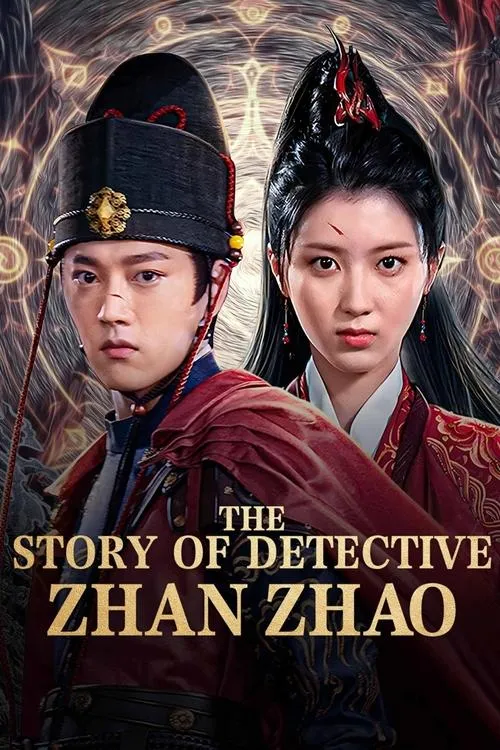 Poster for The Story of Detective Zhan Zhao
