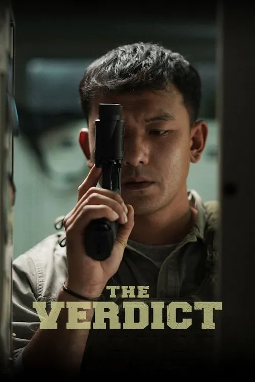Poster for The Verdict