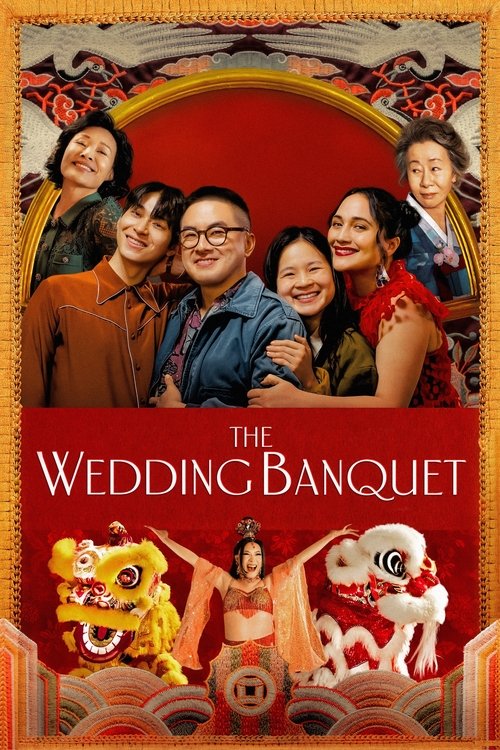 Poster for El banquete de bodas