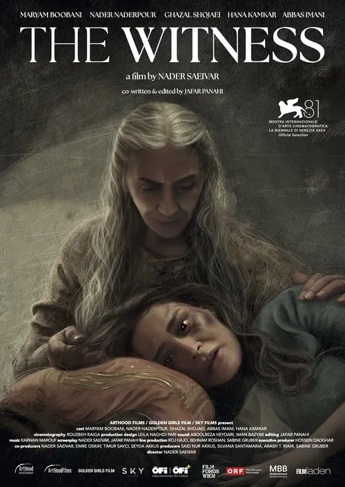 Poster for La mujer que sabía demasiado