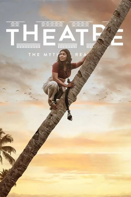 Poster for Theatre: The Myth of Reality