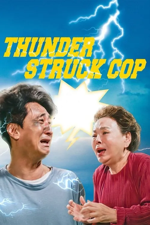 Poster for Thunderstruck Cop
